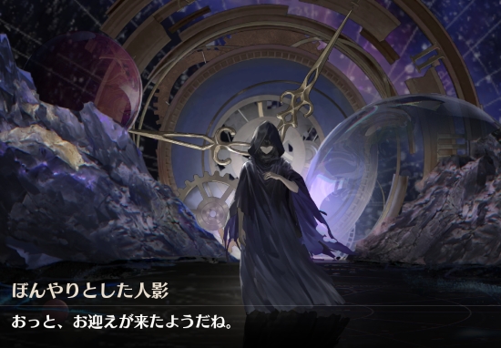 ドラゴンブラッドスレイヤーズ学院